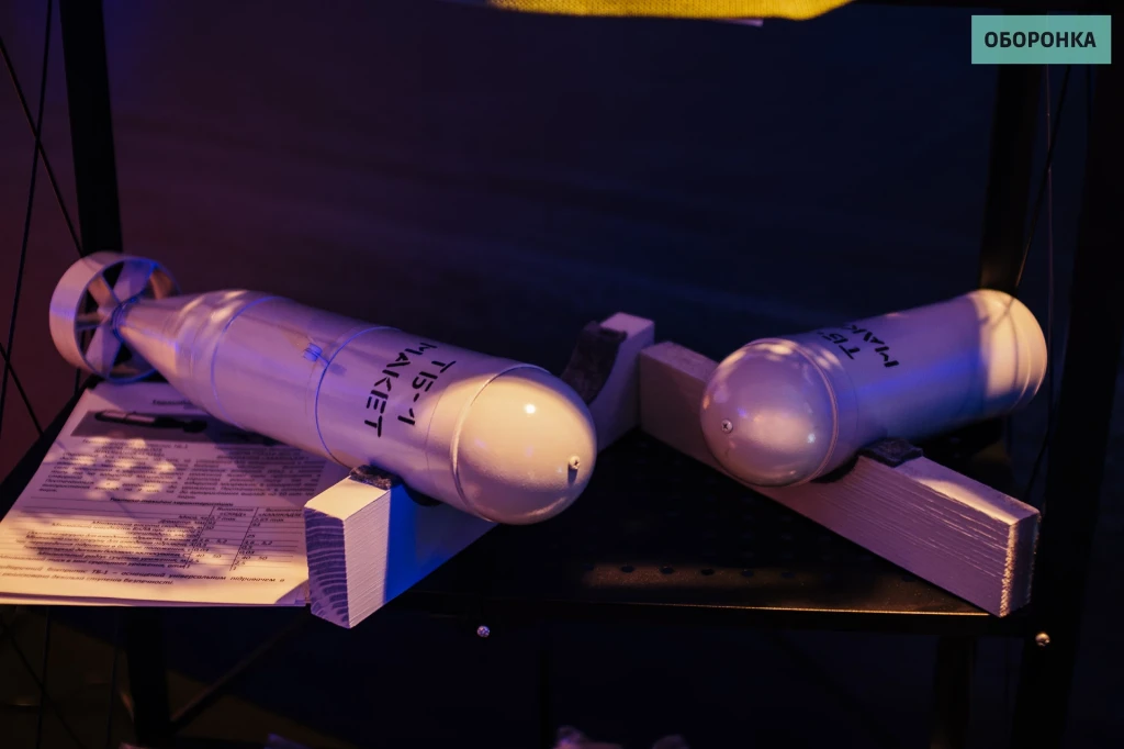 ТБ-1