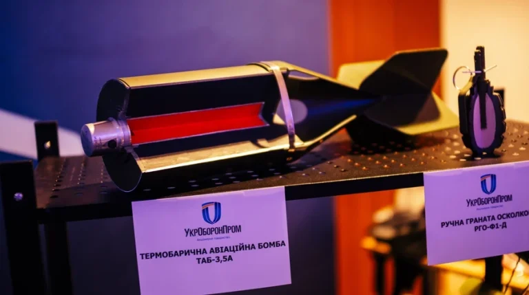 "Укроборонпром" розробив лінійку термобаричних бомб для безпілотників